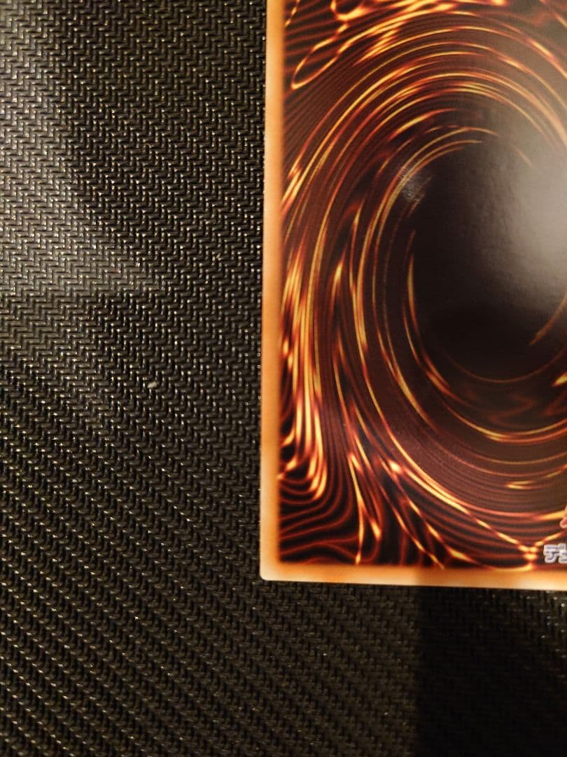 遊戯王カード　万物創世龍　テンサウザント・ドラゴン 10000 シークレットレア