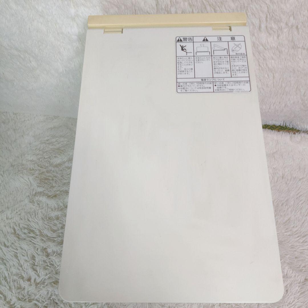 静岡製機　米用冷蔵庫　愛妻庫　KSX-15