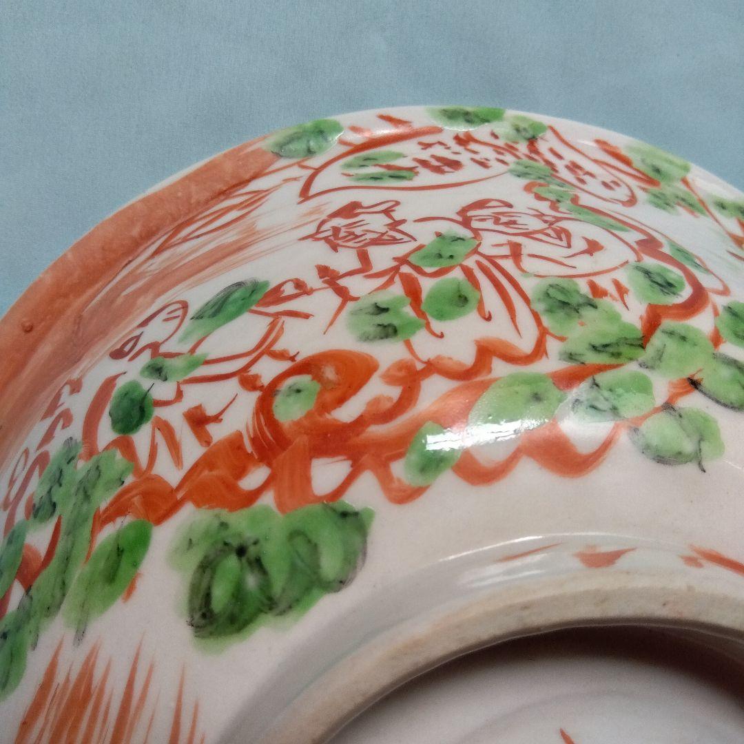 赤と白の花模様 深鉢