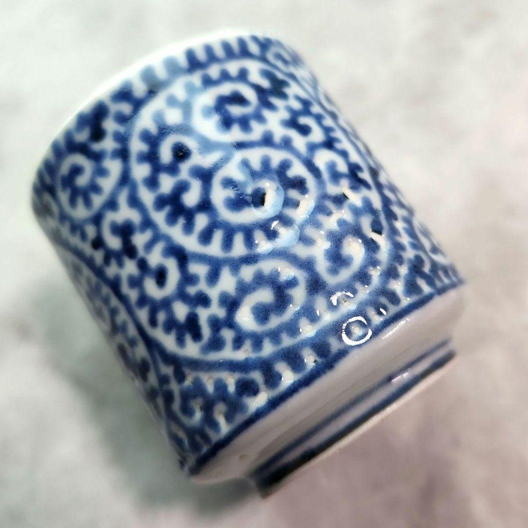 古伊万里　染付　蛸唐草　覗き　小猪口　江戸時代　向付　猪口　骨董　アンティーク
