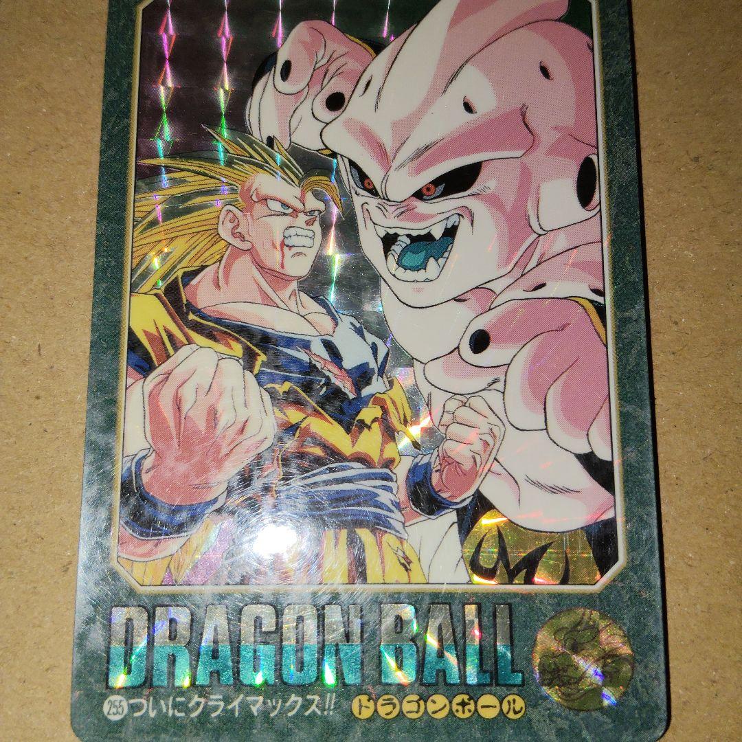 ドラゴンボール　カードダズ　ビジュアルアドベンチャー　キラ　10枚