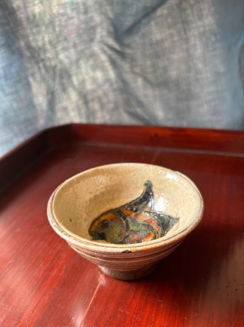 国宝　金城次郎　長男　壺屋焼 やちむん 金城敏男 酒器 琉球　魚紋　ぐい呑み