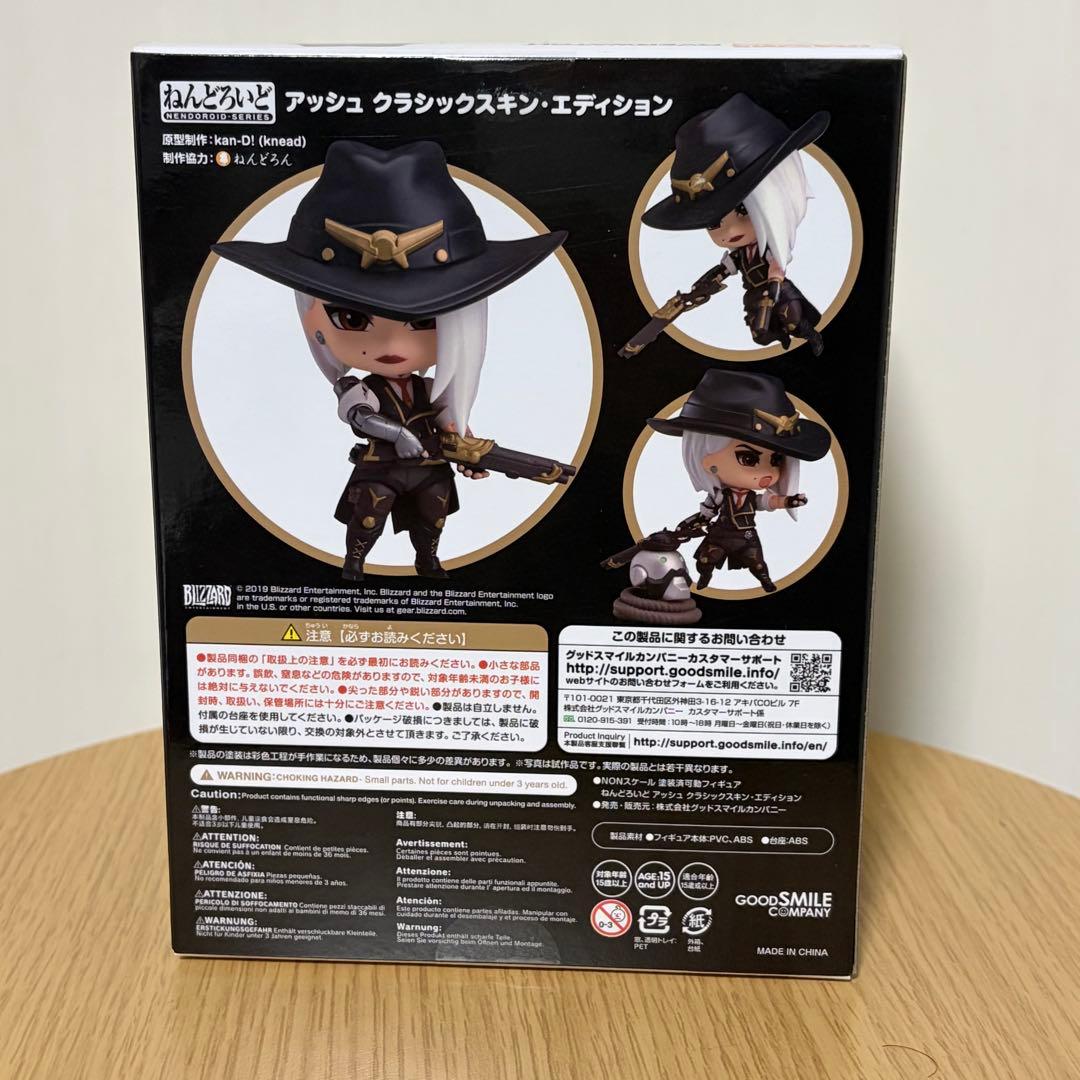 オーバーウォッチ アッシュ クラシックスキン・エディション - メルカリ