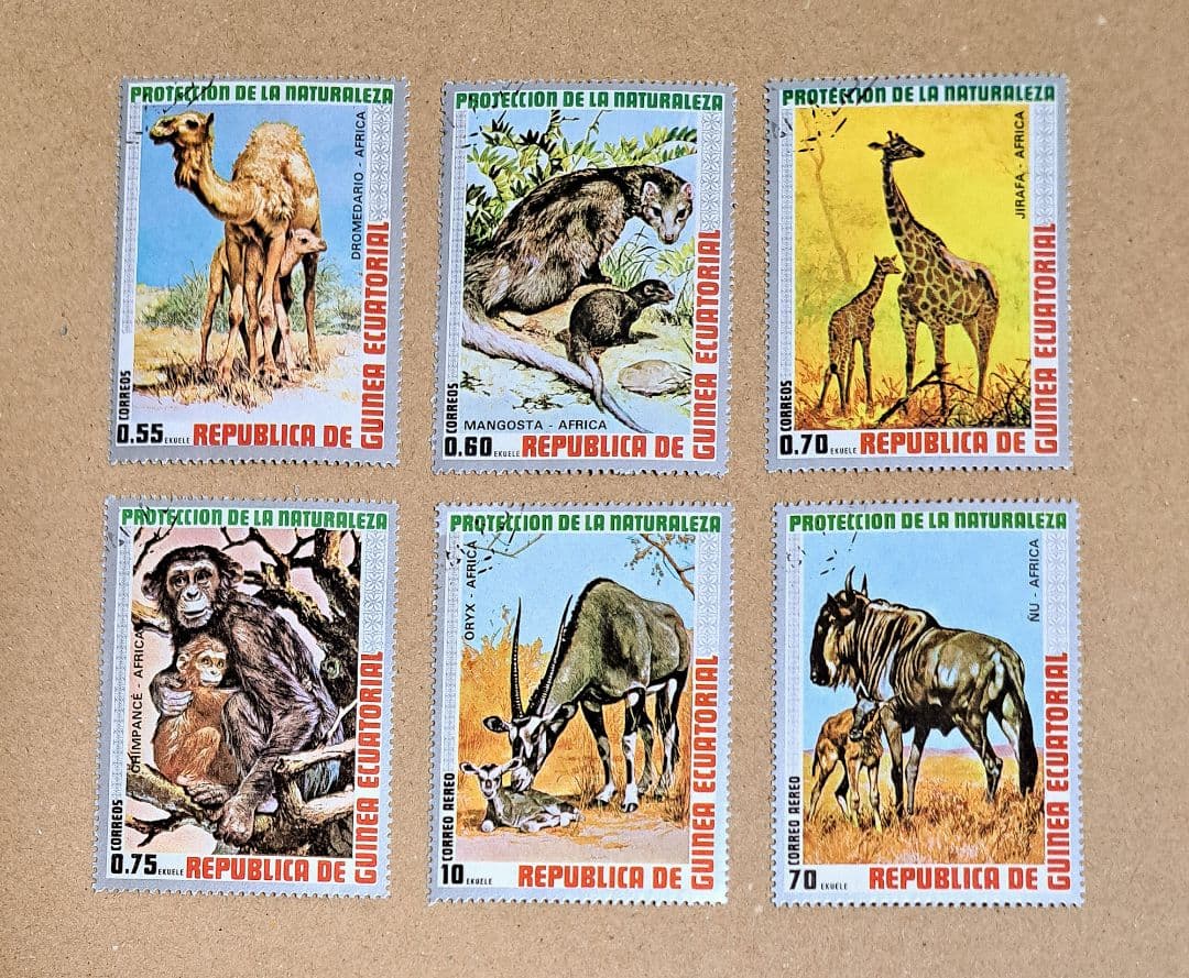 赤道ギニア 外国 切手 野生動物 計6点 【注文消】 - メルカリ