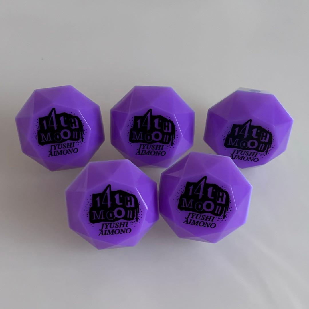 ヒプノシスマイク 四十物十四 リングライト ナゴヤ Bad Ass Temple