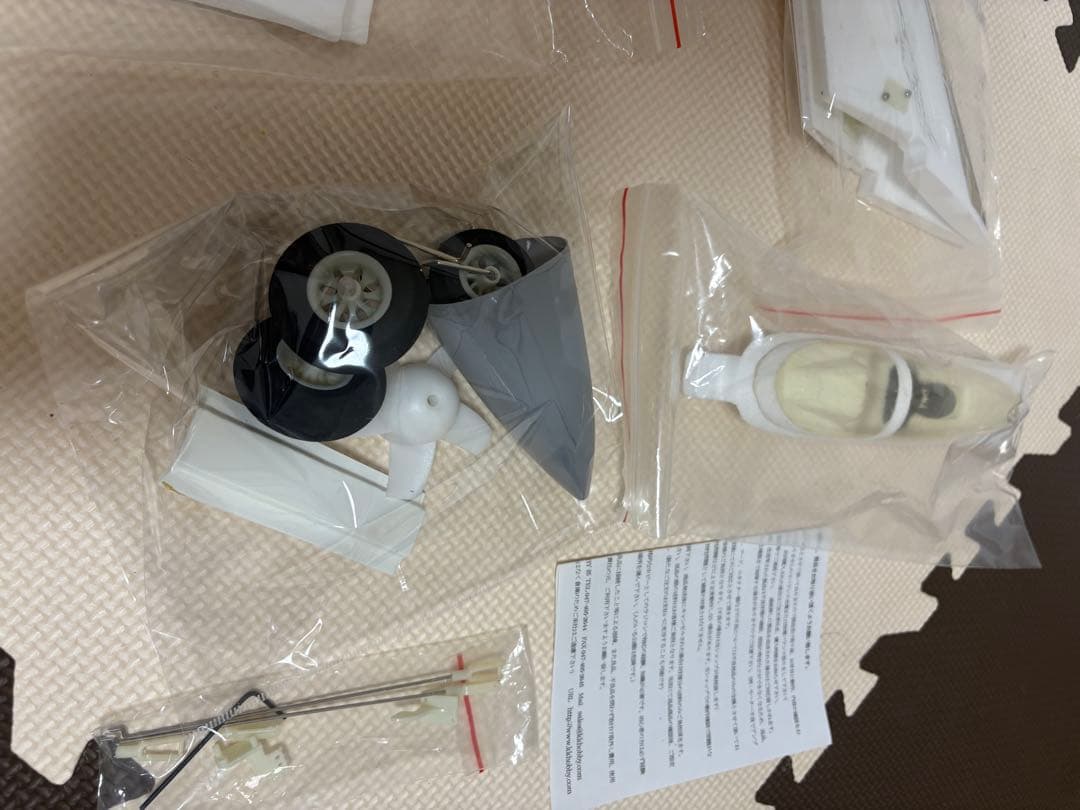 FMS 電動リモートコントロール飛行機 F-18 FIGHTER ARF