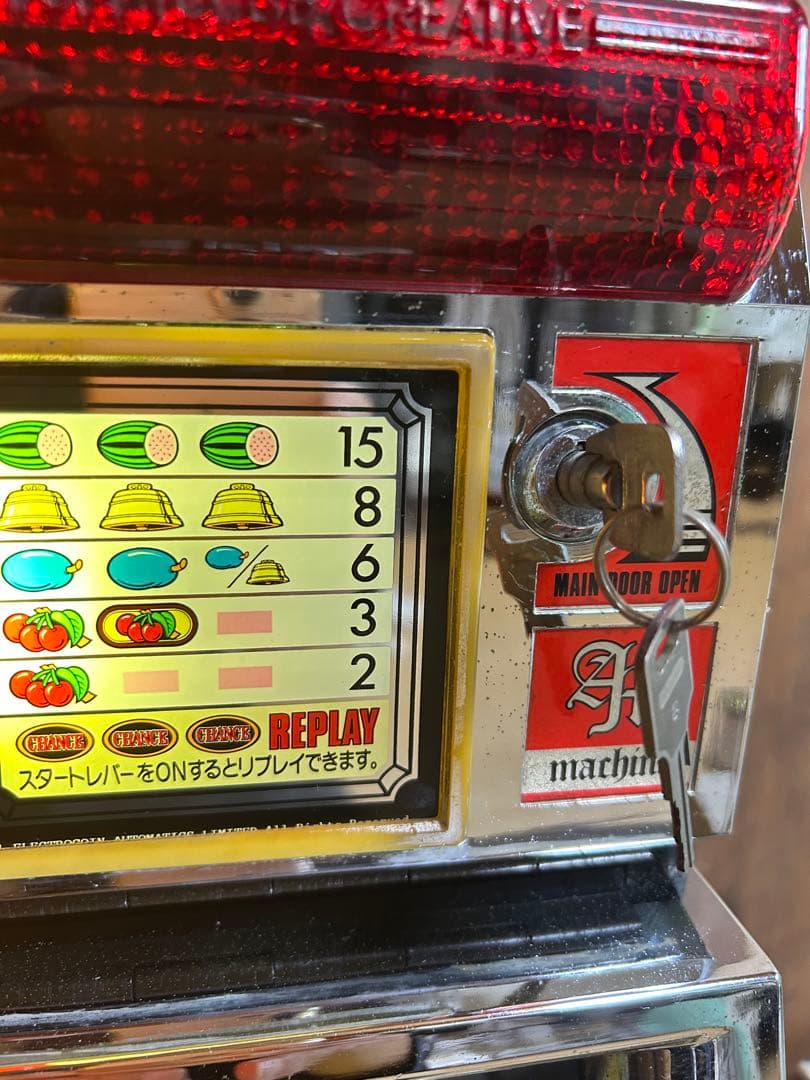 こだま様専用】パチスロ実機 チェリーバー4号機（レトロ）