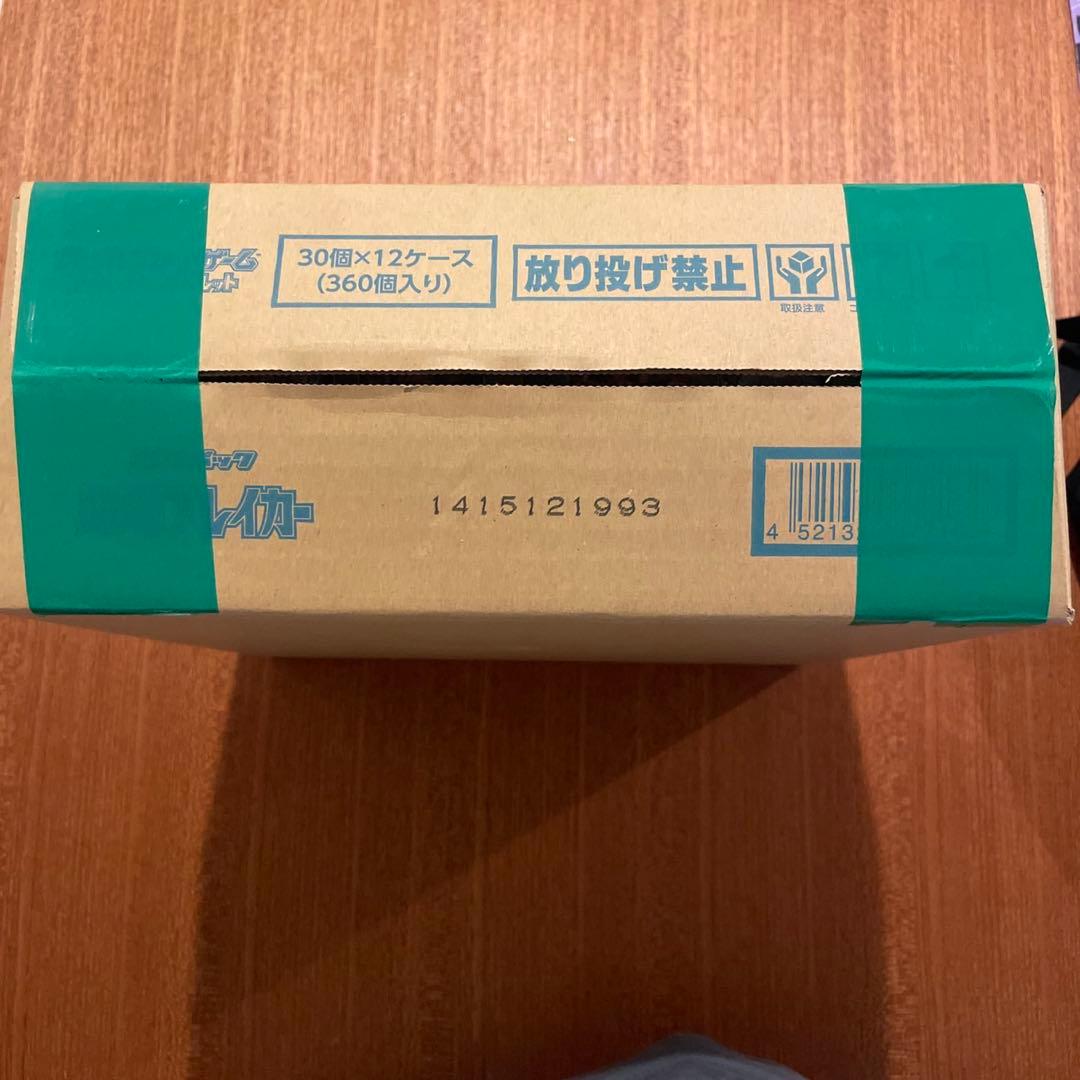 抹茶ラテ様　ポケモンカードゲーム 超電ブレイカー カートン　新品　未開封