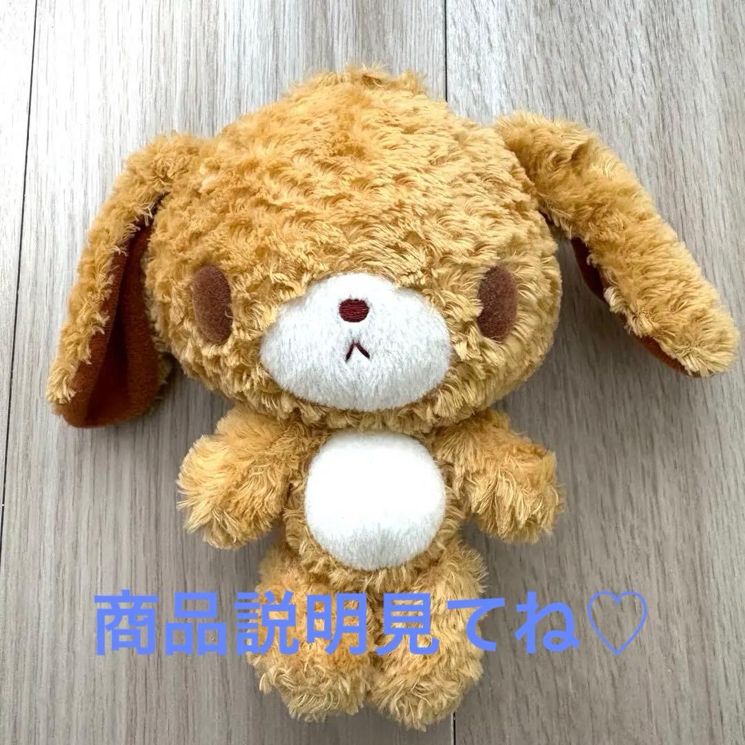 レア] シュガーバニーズ こむぎうさ 17センチ - メルカリ