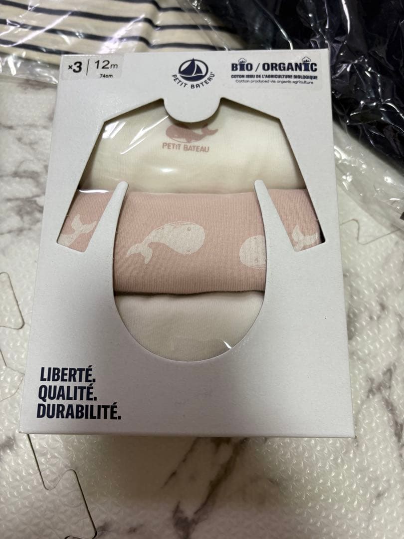 e*i様 プチバトー ベビー服 ギフトセット