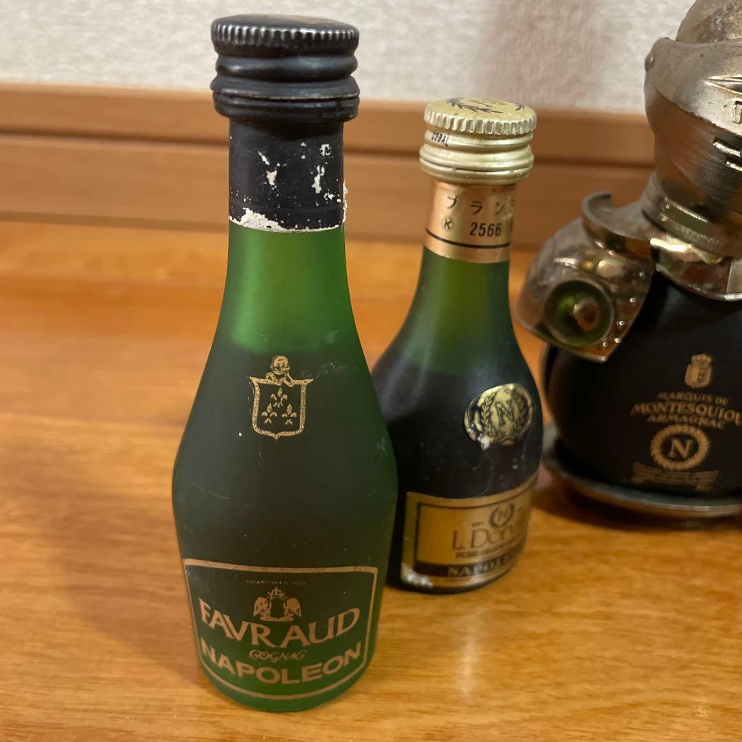 古酒）L. Dortville ナポレオン 他ミニボトル
