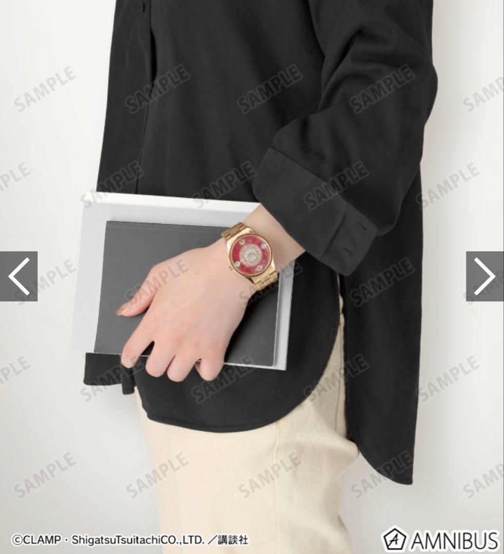 【新品】魔法騎士レイアースモデル INDEPENDENTコラボウオッチ時計