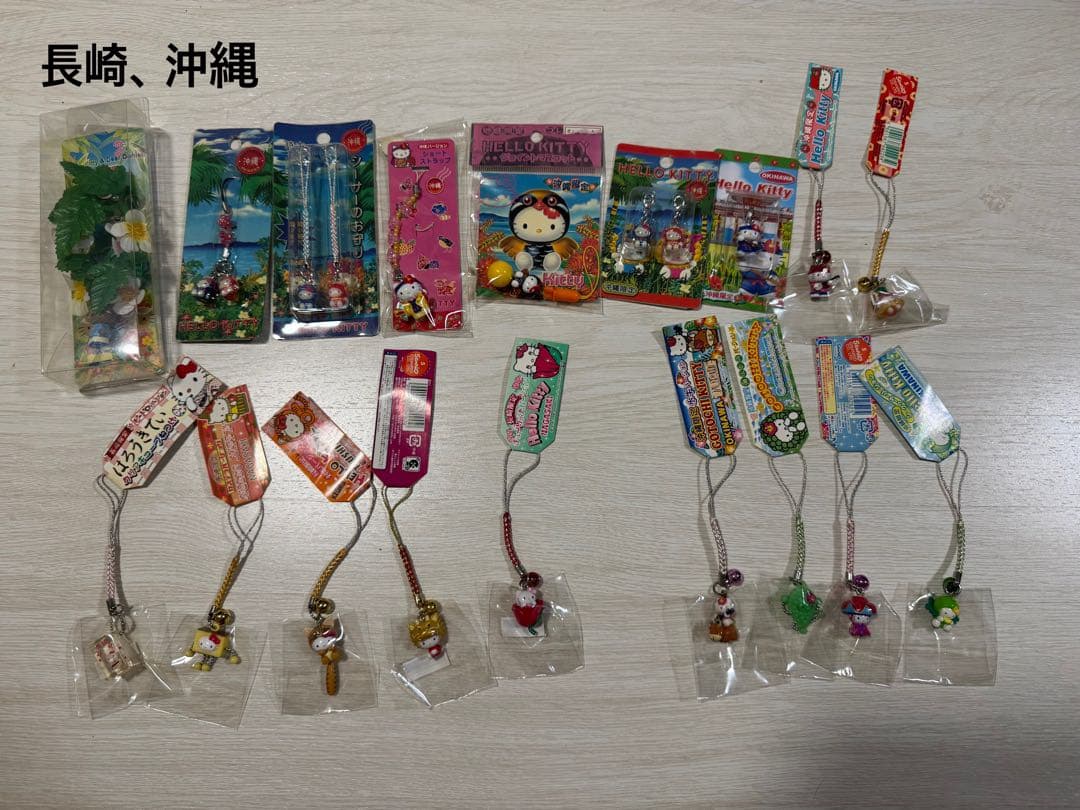 合馬公式アカウント1