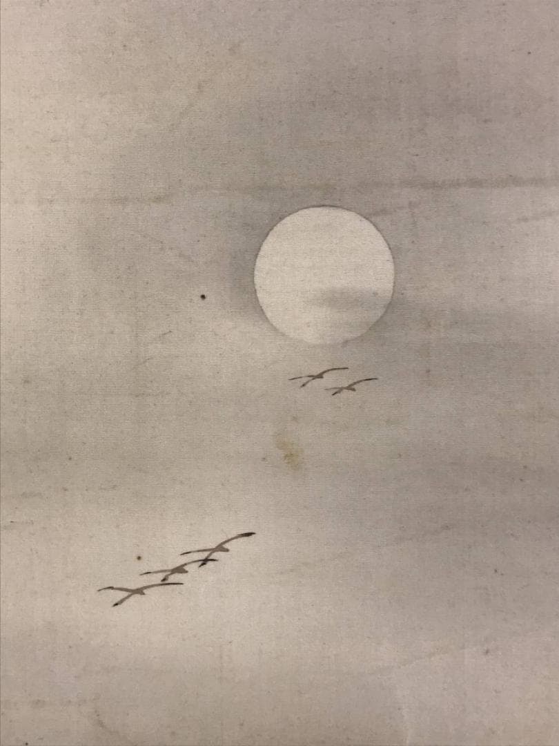 真作】川辺華堂/月明田家之図/山水図/砧図/掛軸/名家