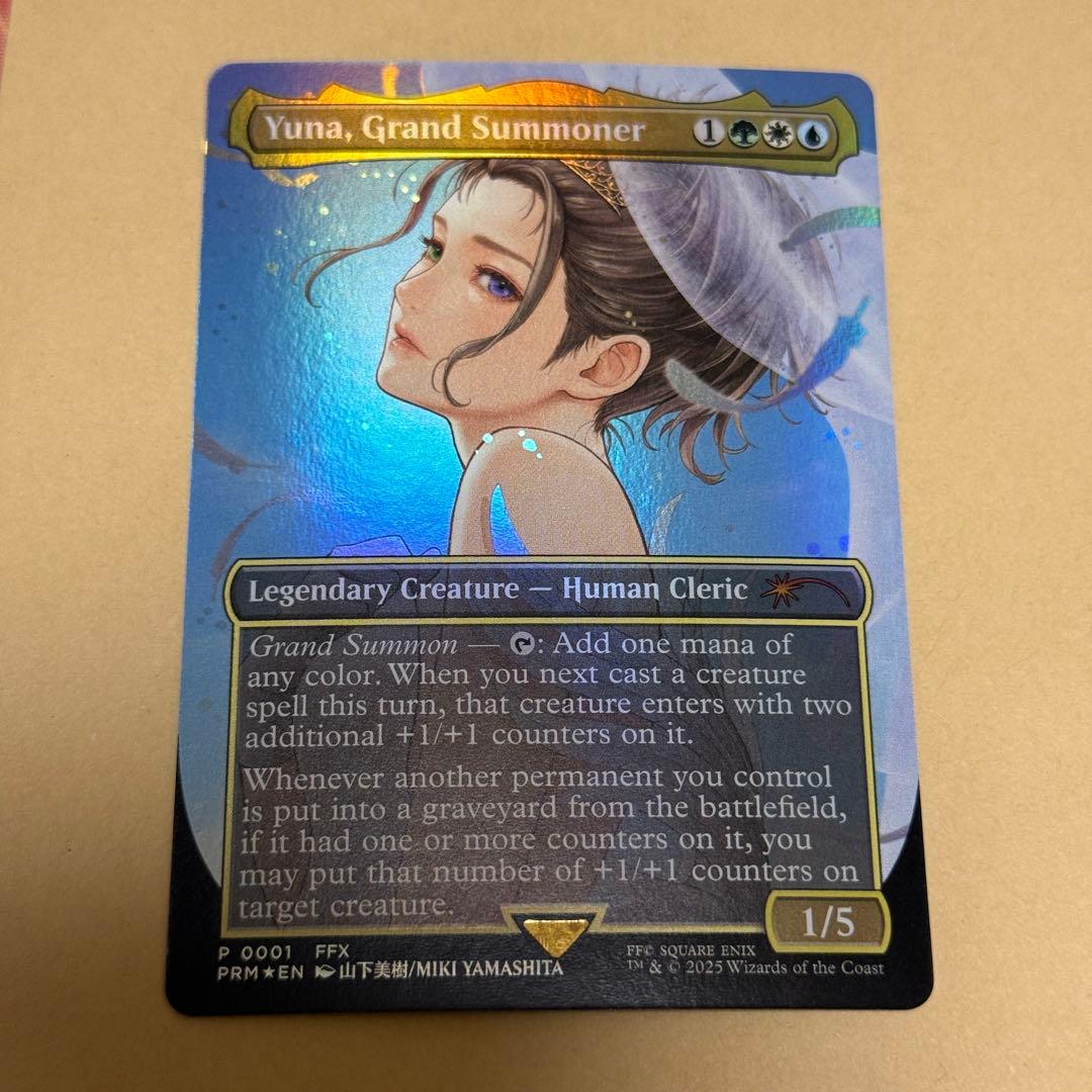 大召喚士、ユウナ Yuna, Grand Summoner プロモ 英語版