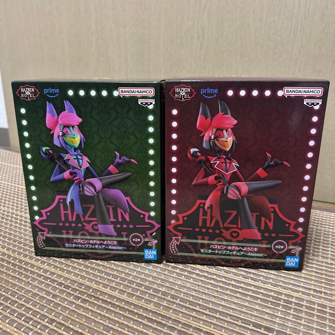 ハズビン・ホテルへようこそ アラスター フィギュア A/Bセット Youtooz