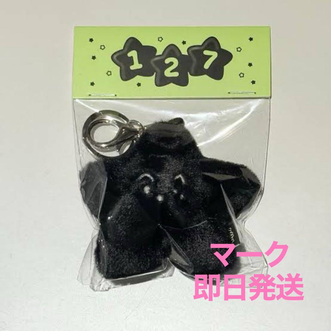 NCT127 黒ヒトデキーリング マーク - メルカリ