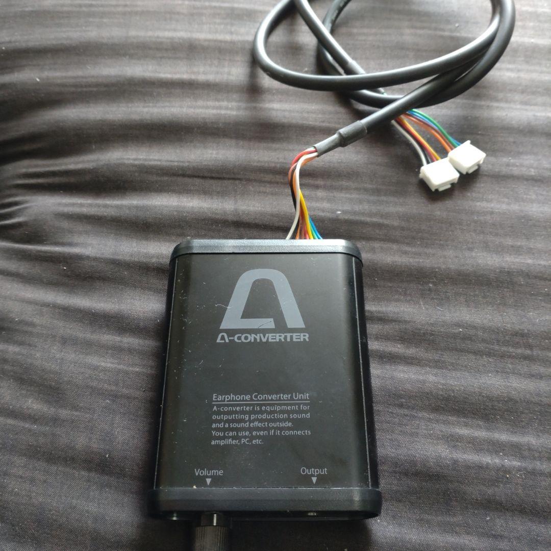 ハーネス一部なし】Aコンバーター4ch イヤホンコンバーター 変換
