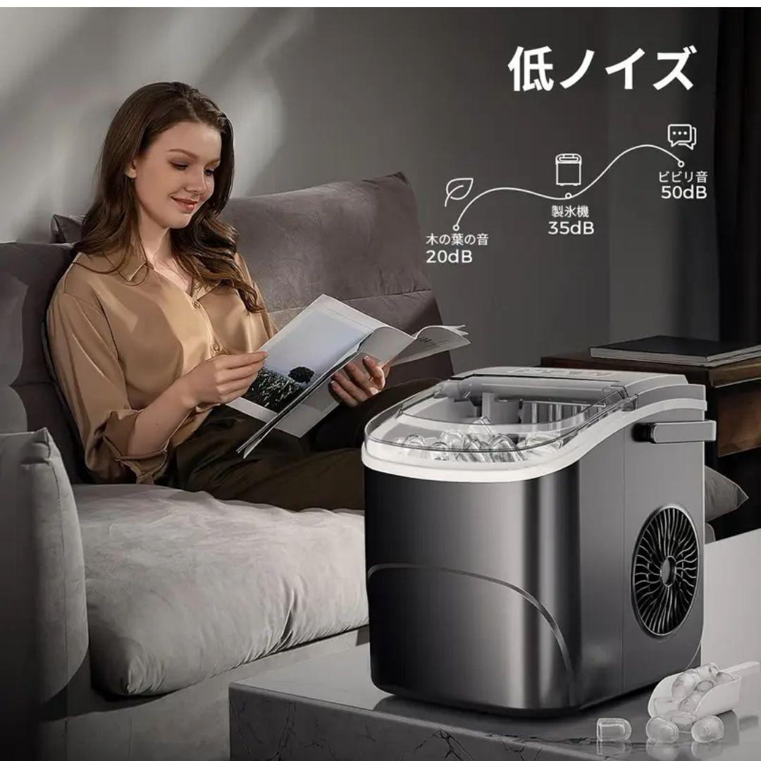 新品☆高速製氷機 ブラック家庭用 HZB-12 アイスメーカー 卓上 自動製氷機