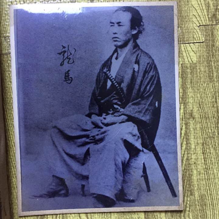 坂本龍馬 肖像画 油絵 ポートレート ビンテージ フリーメイソン