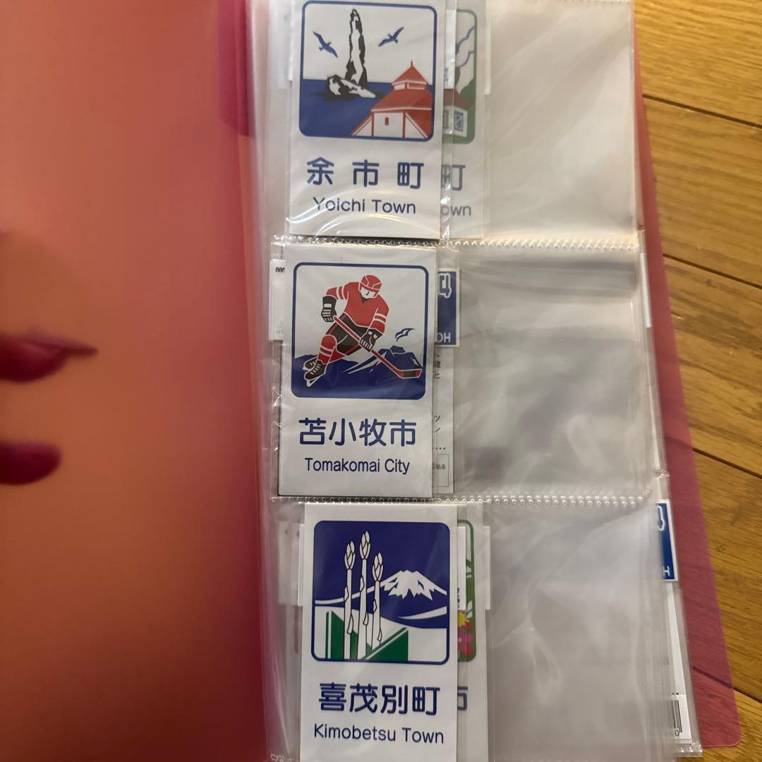 北海道地域 カントリーマーク マグネット 59個セット 函館 旭川 苫小牧など 北海道地域 カントリーマーク マグネット 59個セット 函館 旭川 苫小牧など