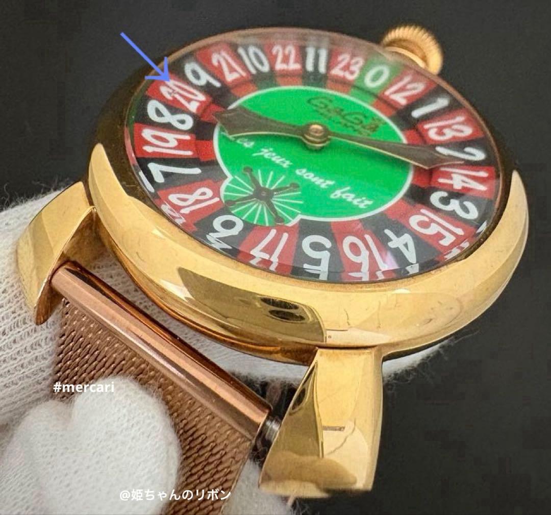 GAGAMILANO マヌアーレ48 手巻き　カジノルーレット