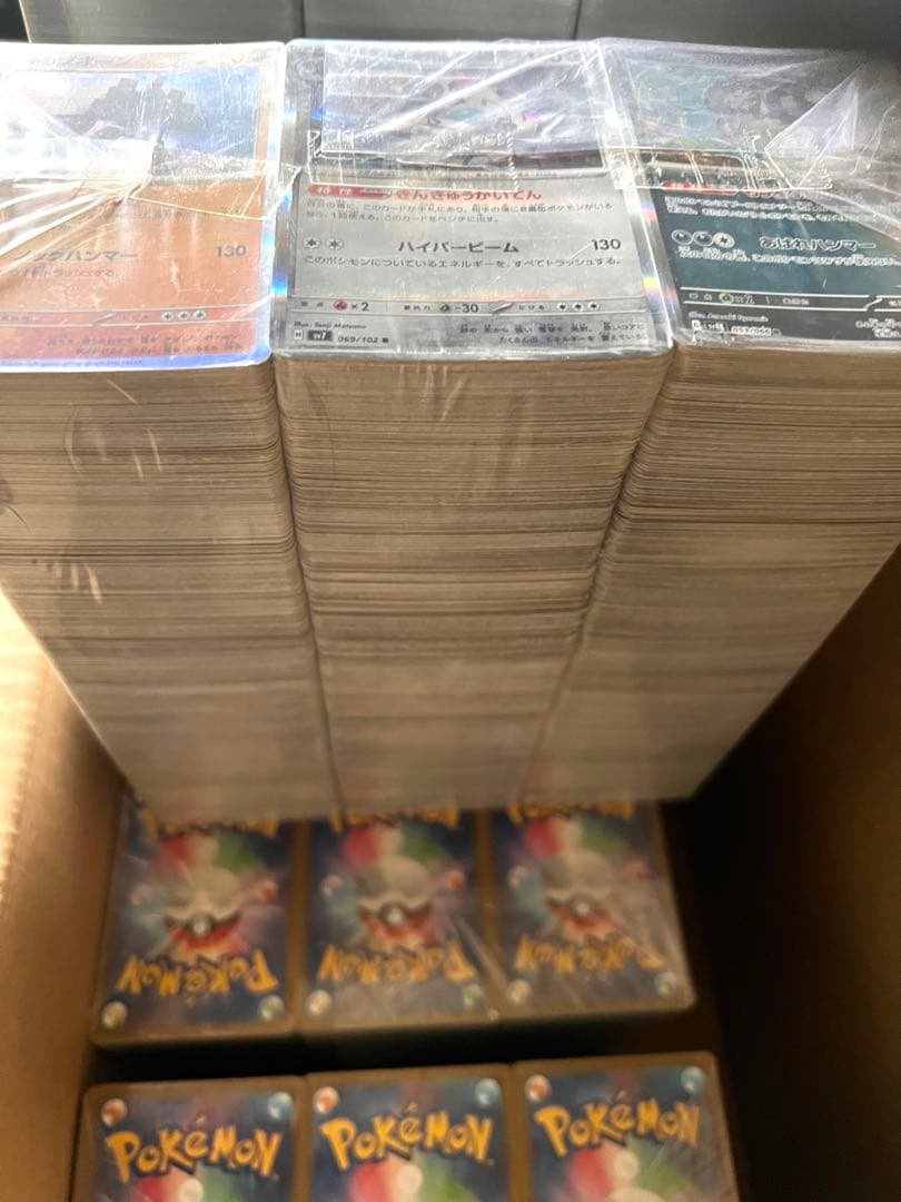 ① ポケモンカード大量まとめ売り　20kg以上