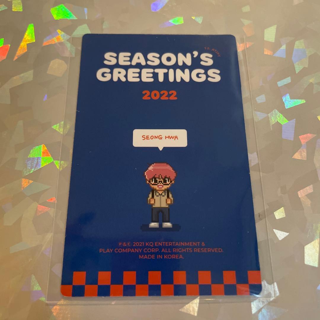 ateez ソンファ シーグリ 2022 トレカ