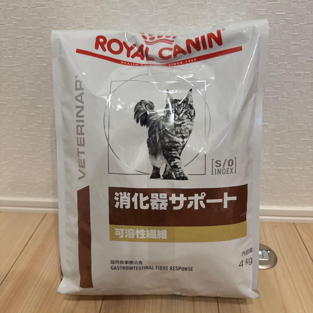 ROYAL CANIN 消化器サポート可溶性繊維4kg