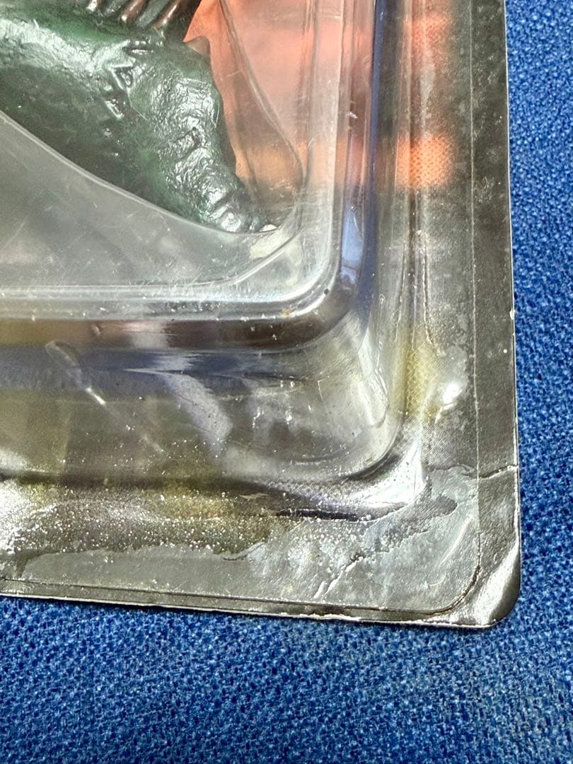 X-PLUS 大怪獣シリーズ ギロン