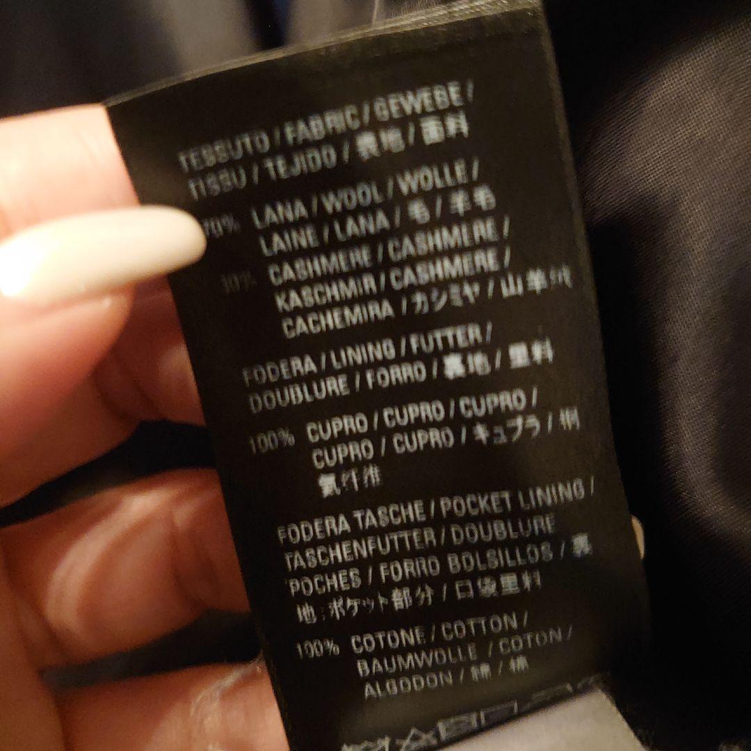 BALENCIAGA ウール オールオーバー コート ロゴ