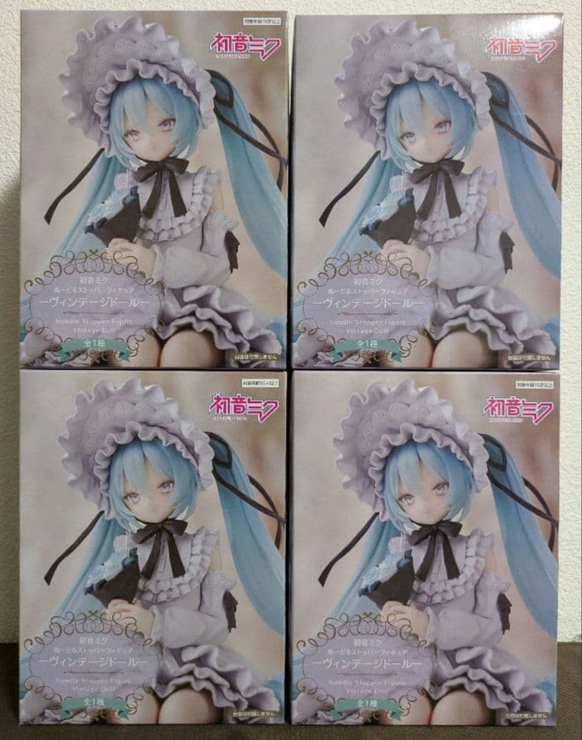 初音ミク ぬーどるストッパーフィギュア ヴィンテージドール 4体セット