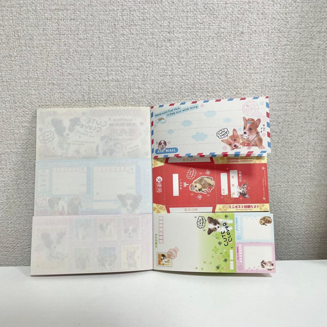 3段トリプルメモ 犬 メモ帳 平成レトロ グッズ - メルカリ