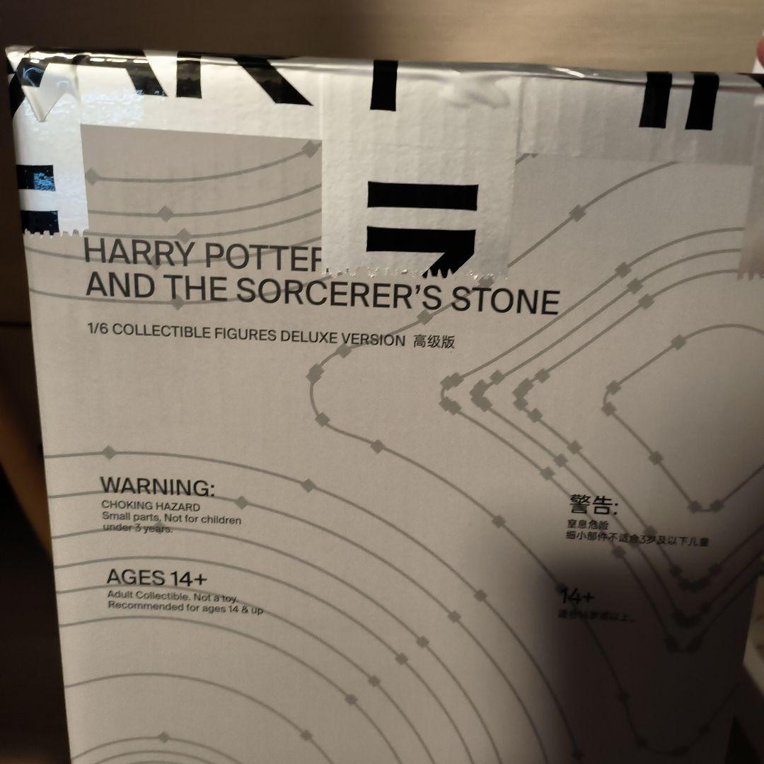 inart 1/6 ハーマイオニー 植毛 ハリー・ポッターと賢者の石 未開封