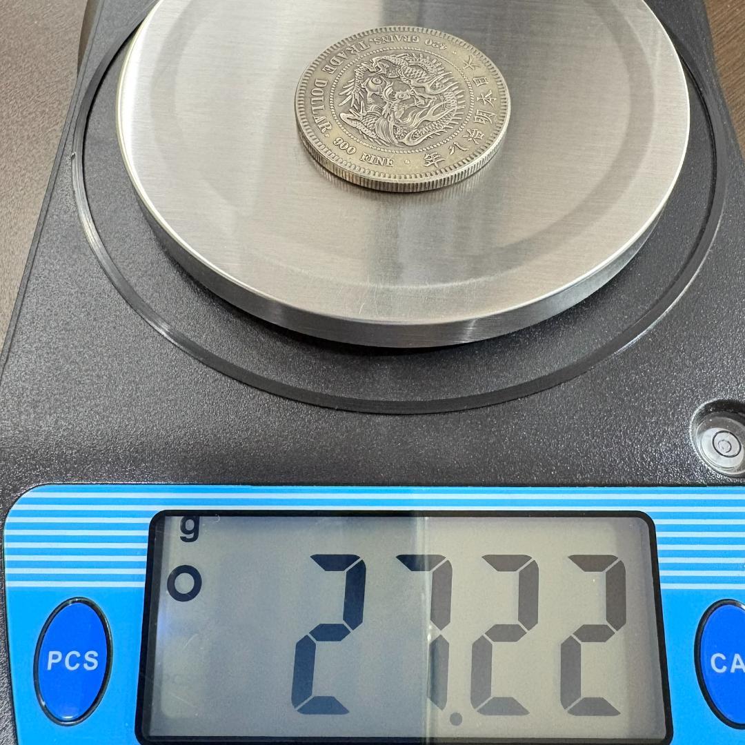 貿易銀 明治八年 銀貨 レプリカコイン - メルカリ