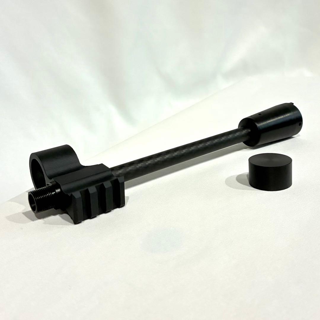 CA870 カーボン製　スリムアウターバレル 20mmレイル付き