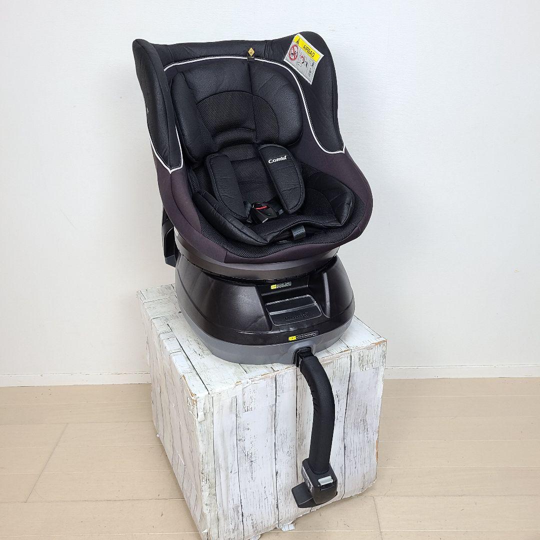 き*み様 美品　チャイルドシート　新生児～4歳　コンビ　回転チャイルドシート