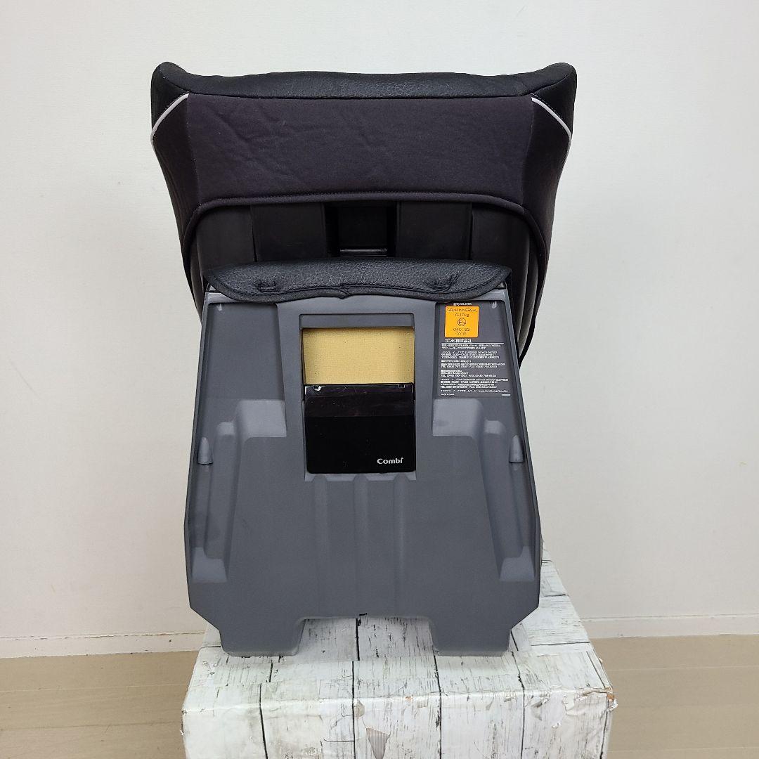 き*み様 美品　チャイルドシート　新生児～4歳　コンビ　回転チャイルドシート