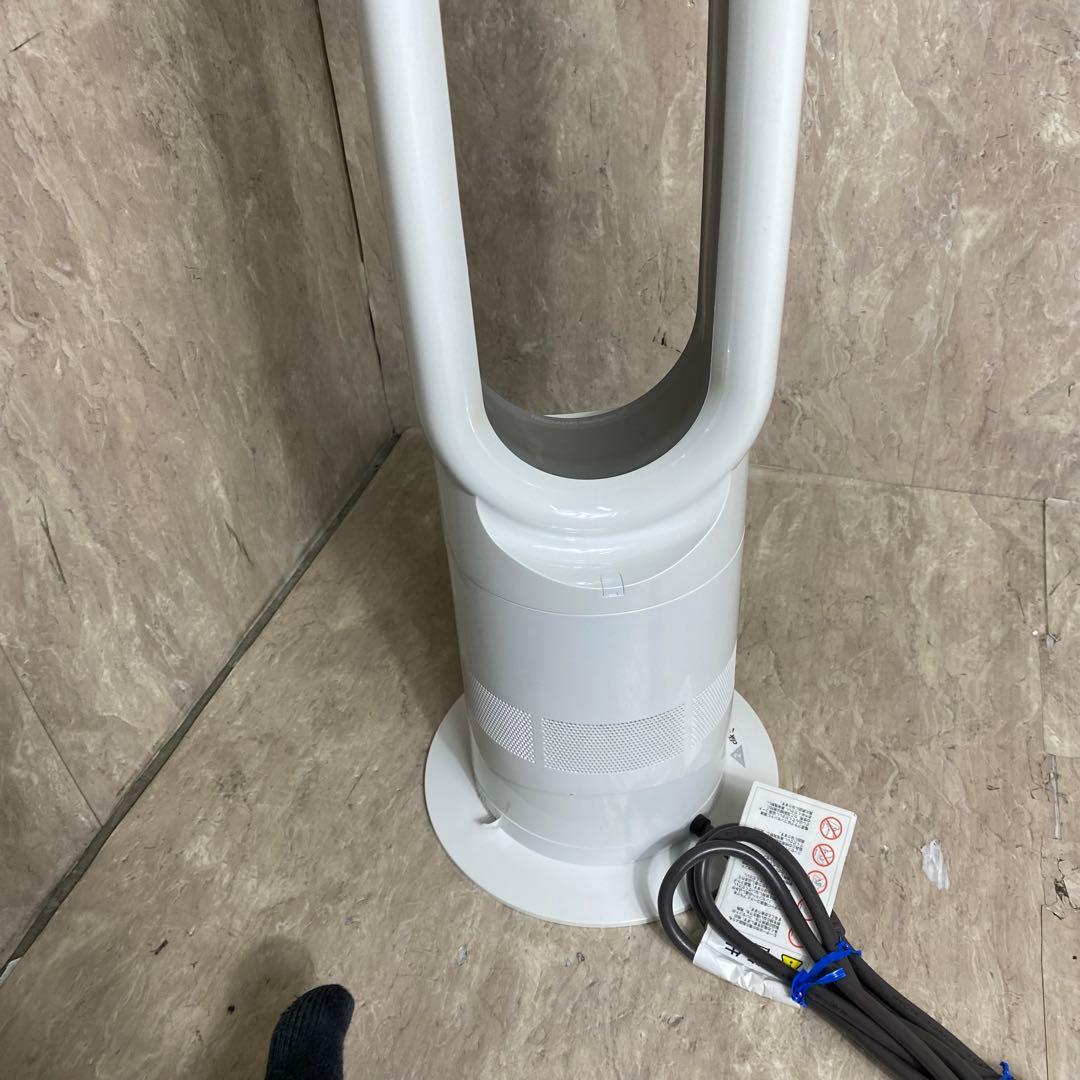 極美品 dyson hot＋cool AM05 ホワイト リモコン付