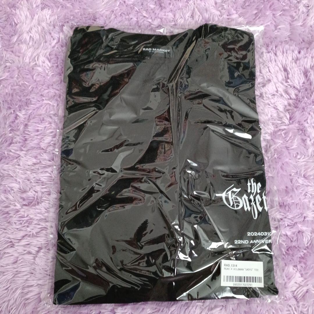 the GazettE RUKI KOJIMAN UKIYO