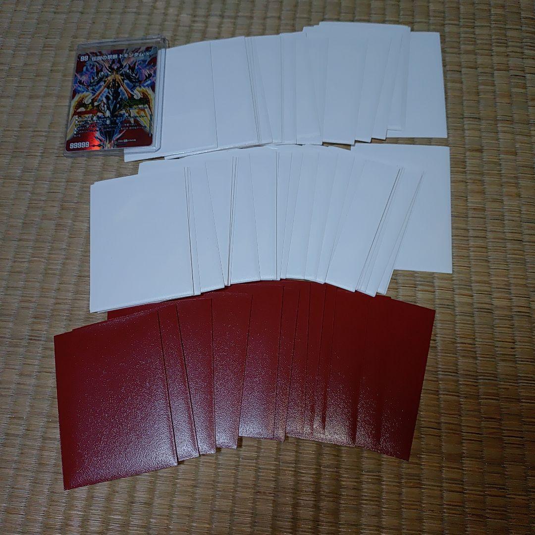 殿堂非対応【ダーツデリート】デッキ - メルカリ