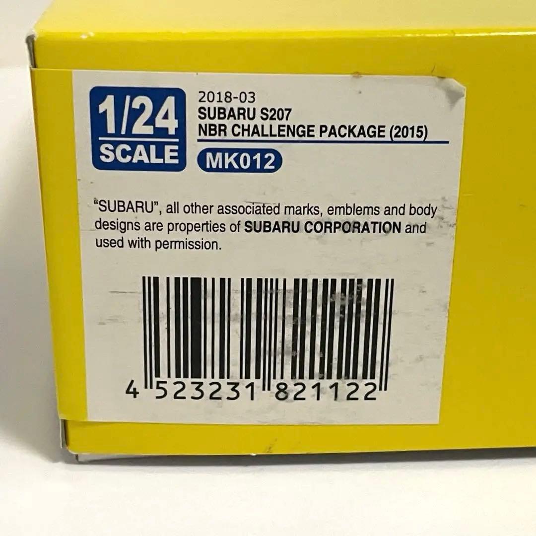 モデラーズ 1/24 スバル S207 NBR チャレンジパッケージ 2015