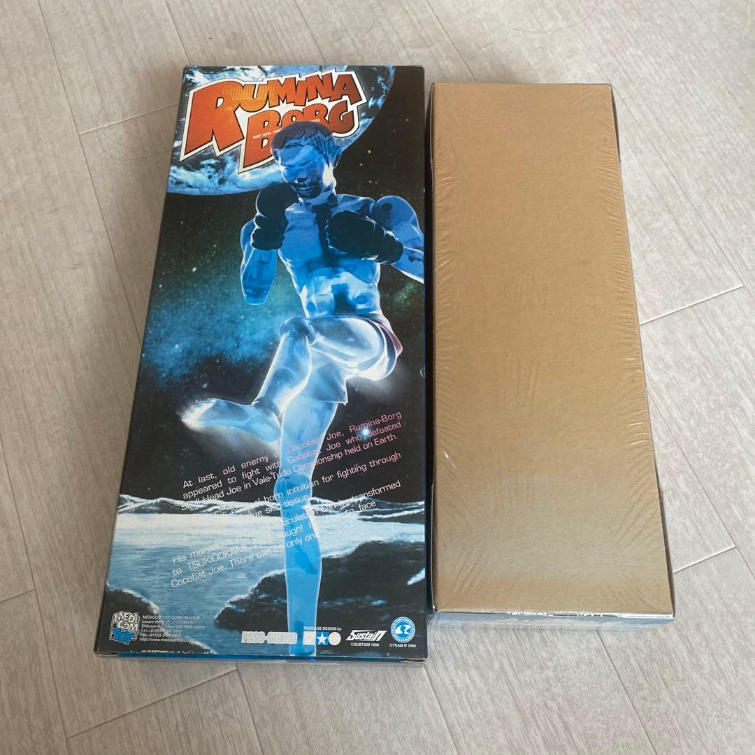 佐藤ルミナ　2体セット　メディコム フィギュア