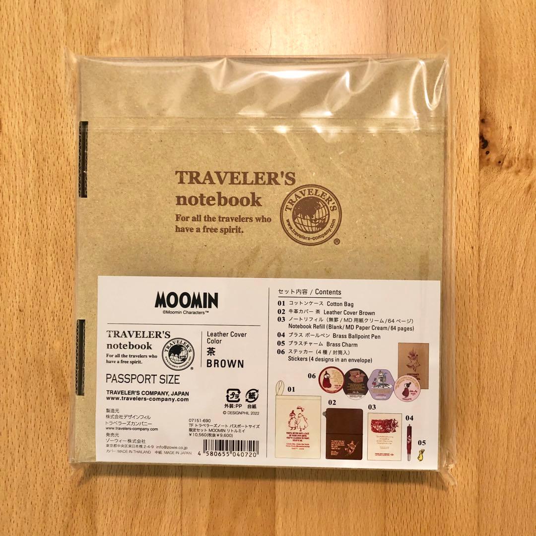トラベラーズノート パスポートサイズ 限定セット MOOMIN リ
