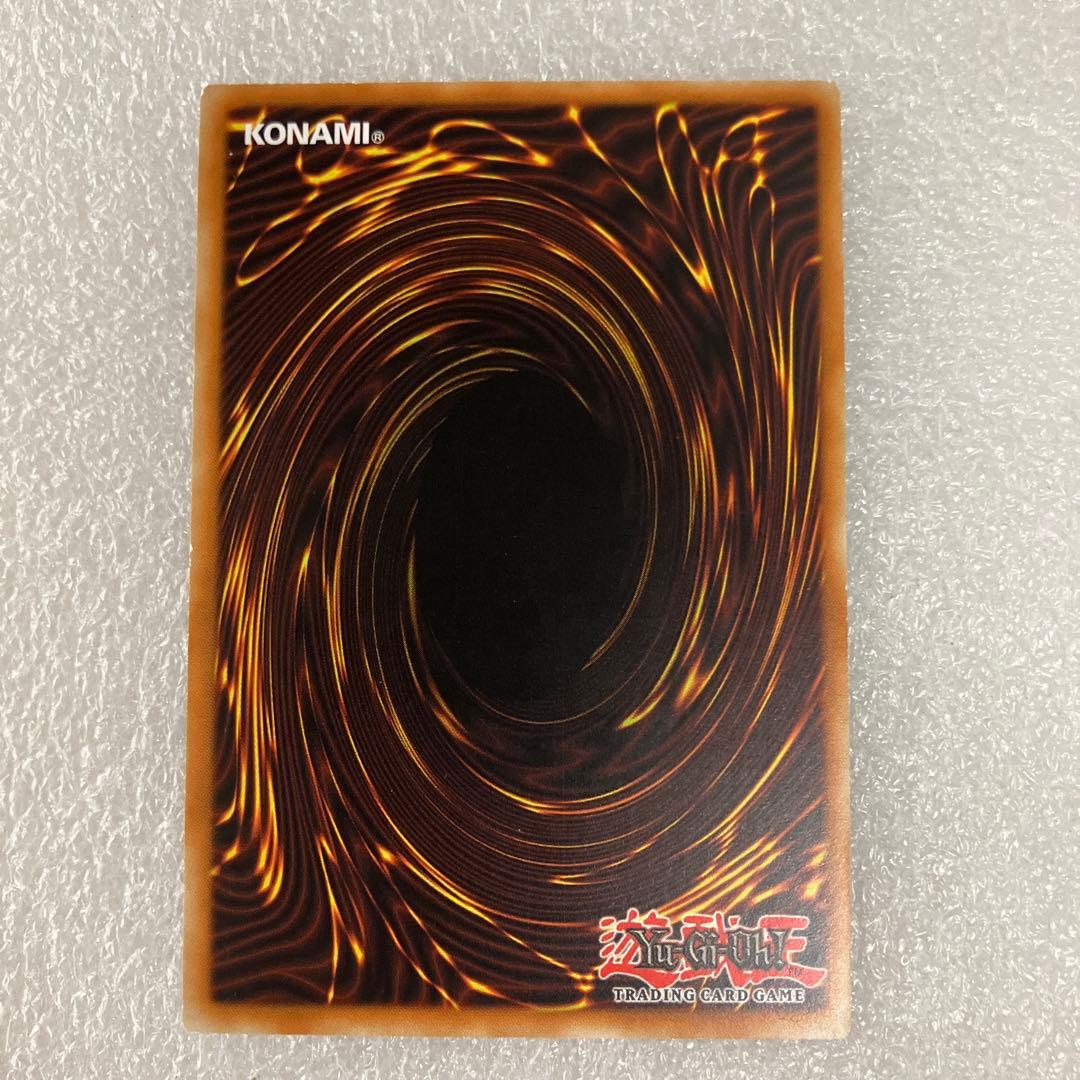 遊戯王 ドイツ EU E・HERO バブルマン レリーフ