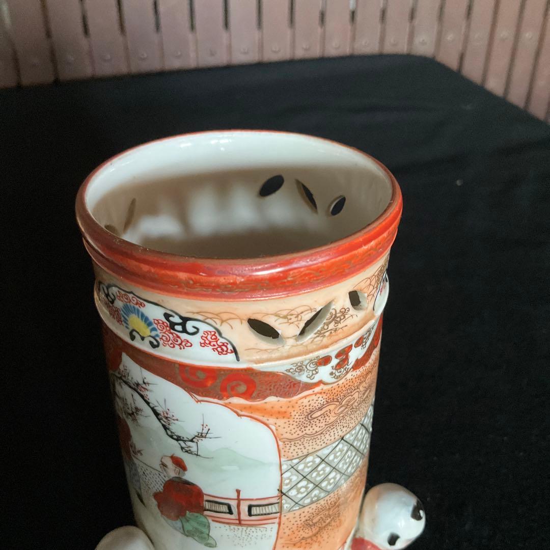 九谷焼　唐子三つ足筆筒　古九谷焼 赤絵金彩鳳凰文三つ足筆筒 九谷赤絵