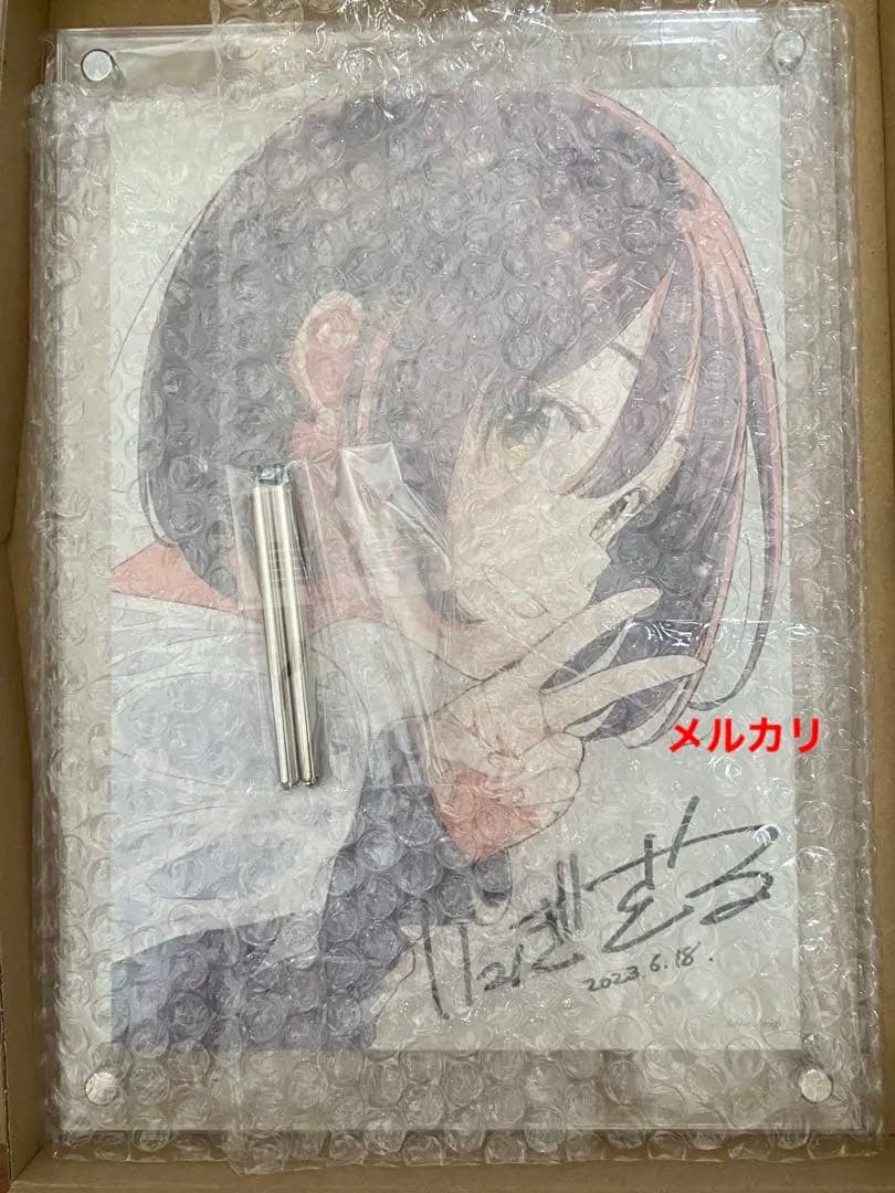 直筆サイン入り いみぎむる アクリル額装入り複製原画 電撃コミックNEXT