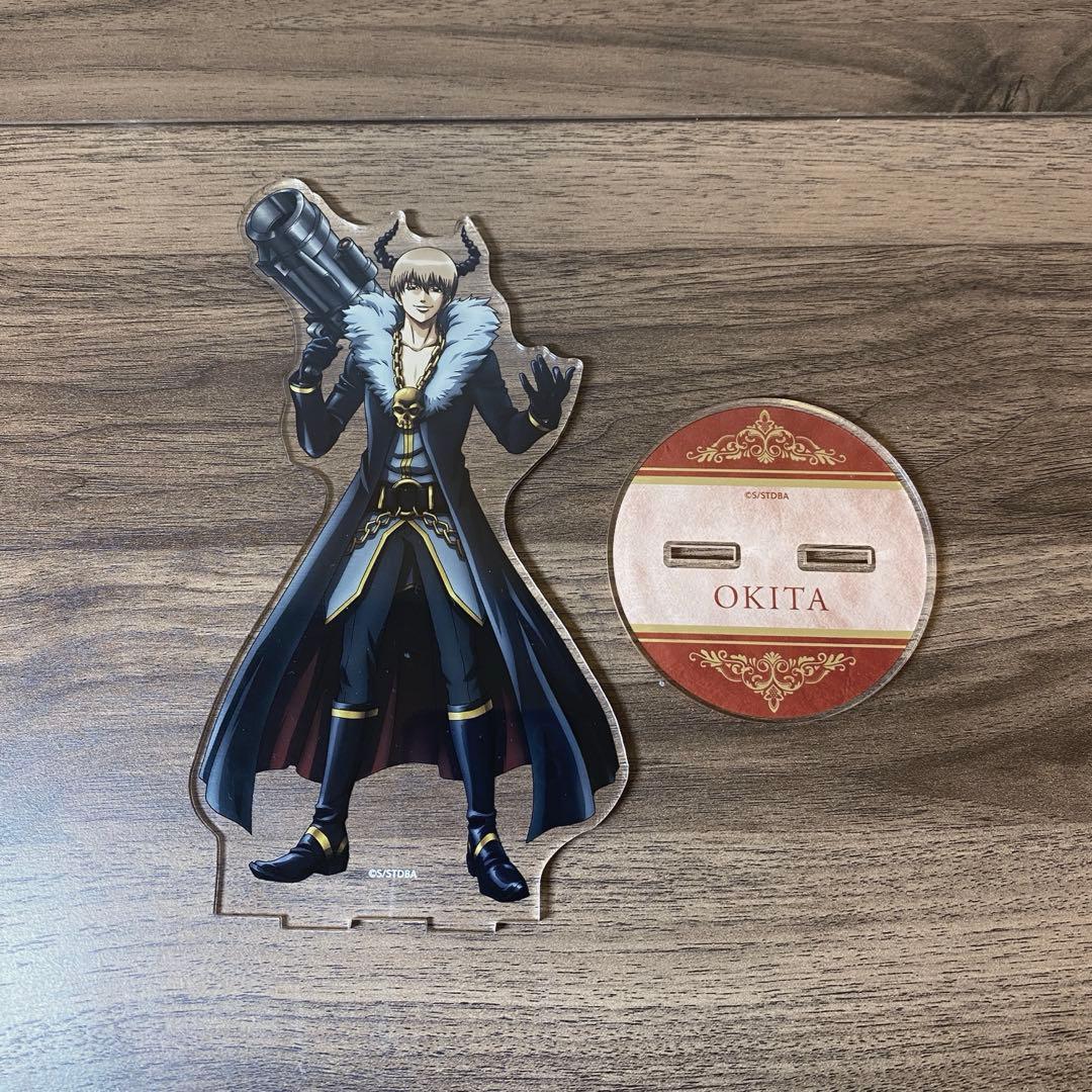 銀魂 DXフィギュア Vol.2 沖田総悟 : フィギュアが増えていく