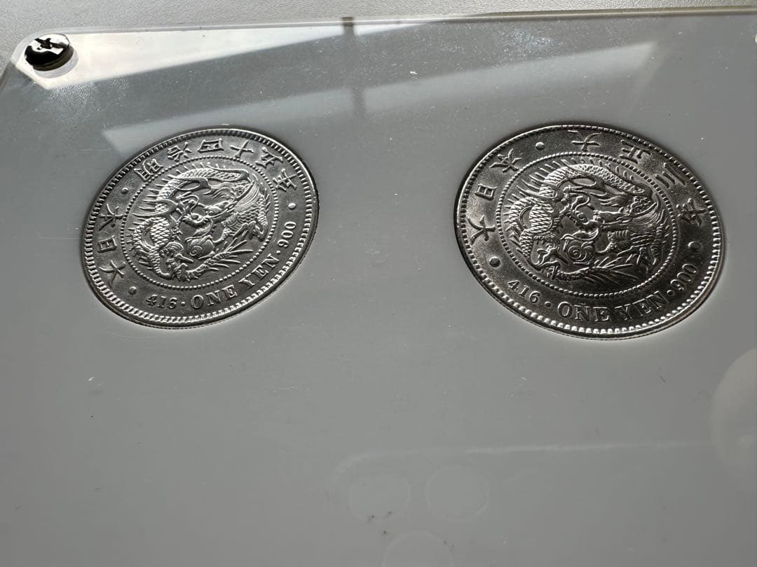 本物保証】綺麗銀貨セット一圓銀貨大正3年銘明治45年銘