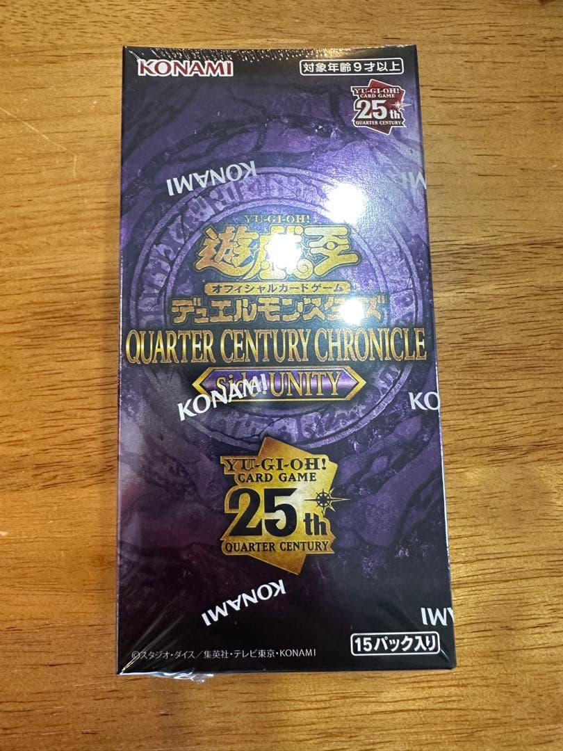 MTG エルドレインの王権 緑まとめ売り レア・神話レア込み デッキ